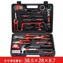 卡夫威尔 工具箱 工具套装 组套工具 49件套 H1041A