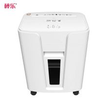 碎乐（Ceiro）K5碎纸机2*12颗粒 5级保密减震静音单次入纸达6张可碎纸、PVC卡