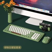 B.O.W 航世 MK221 超薄静音混色无线键盘鼠标套装 2.4G键鼠套装【绿咖白】