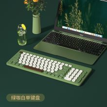 B.O.W 航世 MK221 超薄静音混色无线键盘鼠标套装 2.4G键鼠套装【绿咖白】