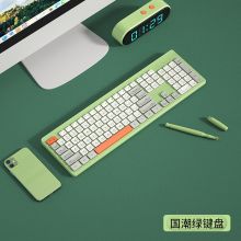 B.O.W 航世 MK730 无线键盘鼠标套装全尺寸（静音按键超薄设计撞色通用） 橙灰绿-键盘+鼠标