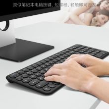 航世（BOW）HW098SDL-2 无线充电键盘鼠标套装 超薄静音便携 笔记本台式电脑办公键盘鼠标 黑色