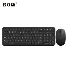 航世（BOW）HW098SDL-2 无线充电键盘鼠标套装 超薄静音便携 笔记本台式电脑办公键盘鼠标 黑色