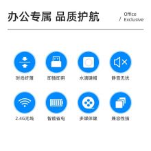 航世（BOW）HW256 无线键盘鼠标套装 办公键鼠套装 超薄静音 防泼溅 复古绿