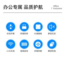 航世（BOW）HW256 无线键盘鼠标套装 办公键鼠套装 超薄静音 防泼溅 粉色