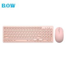 航世（BOW）HW256 无线键盘鼠标套装 办公键鼠套装 超薄静音 防泼溅 粉色