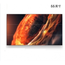 泰视（TAISHI）55寸 电视