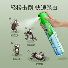 超威 杀虫剂喷雾蟑螂药苍蝇药 500ml