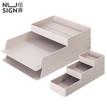 纽赛(NUSIGN)DIY文件盘桌面办公收纳6件套 灰NS001