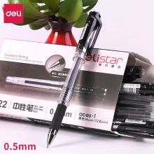 得力(deli) 中性笔0.5mm头水笔签字笔黑色透明笔杆 1支装S22