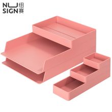 纽赛(NUSIGN)DIY文件盘桌面办公收纳6件套 樱花粉NS001