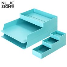 纽赛(NUSIGN)DIY文件盘桌面办公收纳6件套 泻湖蓝NS001