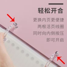 国誉(KOKUYO)限定Campus2孔索引活页本B5/10页纸 1本装 RU-PP358-L1G 绿色