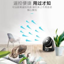 澳柯玛(AUCMA)俯仰90°空气循环扇/家用电风扇/台式小风扇落地扇电扇 KYT-15R910(Y)