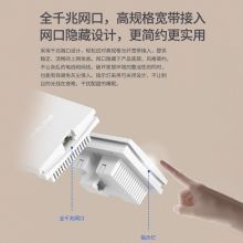 TP-LINK 5G双频千兆AX1800m全屋WiFi6无线AP TL-XAP1800GI-PoE 皓月白