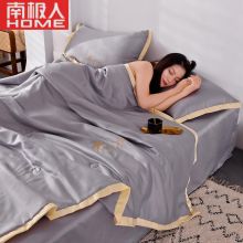 南极人夏被 可水洗冰丝夏凉被 夏被 银灰 150*200cm 单夏被
