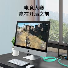 万级（WANJEED）八类网线工程级【40G万兆网线】双屏蔽无氧铜CAT8类箱装网络线【真而迅-监控顶配版】305米