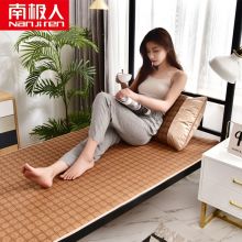 南极人 单人凉席 夏天夏季席子两件套折叠密藤席空调凉席 传奇 1.2米床