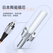 山泽(SAMZHE)低烟无卤环保光纤线 电信级SC-SC单模单芯 收发器尾纤 5米G0-SCSC05