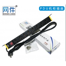 网件 PDU机柜插座