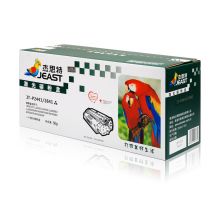杰思特 LT2441 硒鼓 JT-P2441/2641 适用Lenovo 2400 7400 7450 2600 2650 7600 7650打印机黑色粉盒 再生环保粉盒