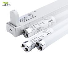 LED灯管T8双端节能雷达感应灯管 1.2米15W长条光管 日光色6500k