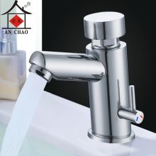 安巢（AN CHAO） 延时节能水龙头 全铜 陶瓷盆/浴室柜/台盆水龙头D-15