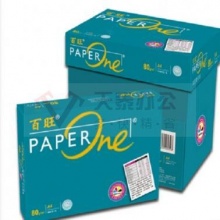 百旺 70g A4 办公用纸 单包