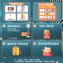 美的（Midea）便捷立式移动空调大1.5匹单冷一体机免安装 KY-35/N1Y-PD3 