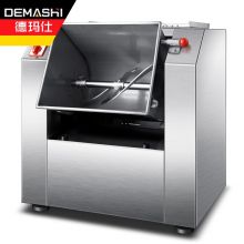 德玛仕（DEMASHI）厨师机全自动 和面机  25升 YF-HJ25