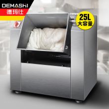 德玛仕（DEMASHI）厨师机全自动 和面机  25升 YF-HJ25