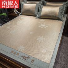 南极人 刺绣冰丝藤席三件套 夏天空调席冰丝席可折叠席子凉席 飘雪-娇黄QJ 180*200cm【三件套】