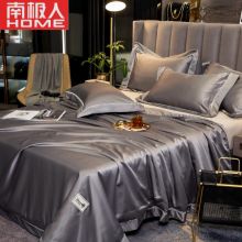南极人空调被 凉感冰丝夏被可水洗机洗夏凉被 换种生活 英伦灰  180*220cm 单夏被