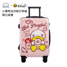 LOCK&LOCK乐扣乐扣拉杆箱行李箱小黄鸭联名行李箱20英寸可爱卡通儿童旅行箱 粉色LY110003 20寸