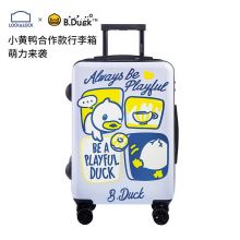 LOCK&LOCK乐扣乐扣拉杆箱行李箱小黄鸭联名行李箱20英寸可爱卡通儿童旅行箱 蓝色LY110002 20寸