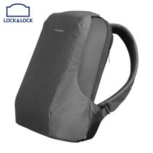 LOCK&LOCK乐扣乐扣双肩包商务休闲15.6英寸电脑包男士防泼水旅行背包男包 灰色+黑色 LY140001