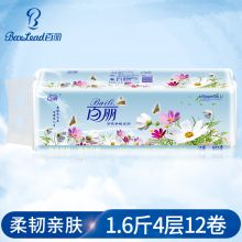 百丽（BaiLi） 家用卫生卷纸12卷家用卫生纸家庭装无芯卷纸 4层1.6斤