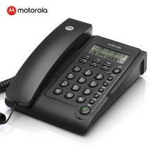 摩托罗拉（Motorola）电话机座机/有绳固话 免提免打扰家用办公CT220