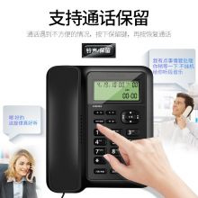 飞利浦（PHILIPS）电话机座机 固定电话 办公家用 双接口 免电池 CORD281A黑色