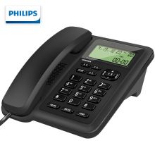 飞利浦（PHILIPS）电话机座机 固定电话 办公家用 双接口 免电池 CORD281A黑色