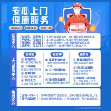 飞利浦（PHILIPS）电话机座机 固定电话 办公家用 双接口 免电池 CORD281A黑色