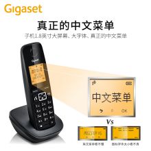 Gigaset原西门子无绳电话机  子母机 一拖一DL310黑 A280升级 电话机(有绳/无绳/网络)