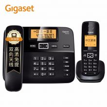 Gigaset原西门子无绳电话机  子母机 一拖一DL310黑 A280升级 电话机(有绳/无绳/网络)