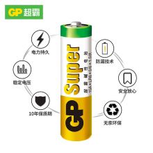 超霸（GP） 超霸环保无芯电池 7号（节） AAALR03