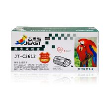 杰思特 硒鼓JT-C2612适用q2612a 2612a墨盒惠普1005 1020plus 1010 3050 3015佳能303 2900