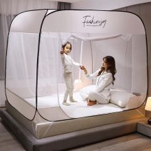 南极人  蒙古包蚊帐家用免安装 纹帐可折叠拉链帐子 奶油杏 1.8*2.0m床