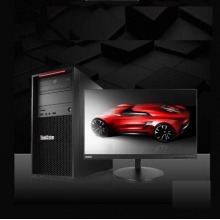 ThinkPad 工作站 P520c  W-2133  3.6GHZ  6核/8G DDR4 全缓冲/1TB/RAMBO/DOS/500W