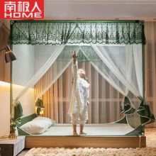 南极人 欧式坐床式宫廷蚊帐 三开门加密加高床方顶蚊帐 飞轮玛瑙绿 180*200cm （铁艺烤漆）