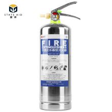 援邦 低温防冻款水基灭火器 不锈钢3L 零下30度消防年检灭火器 MSZ/3-DB(-30°）