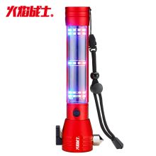 火焰战士 JSC-01 安全锤10合1版救生破窗锤 车用消防逃生车载应急救援工具